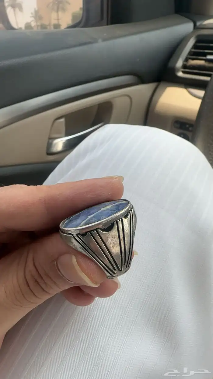 خاتم لازورد 2