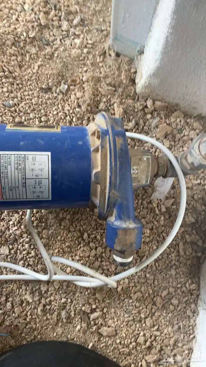 دينمو شبه جديد كبير 1