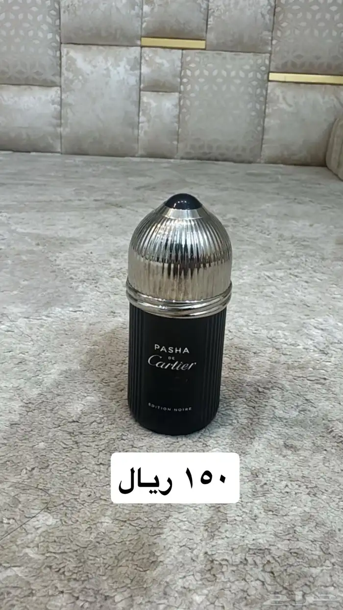 عطور تستر اصلية بأسعار رهيبة 3