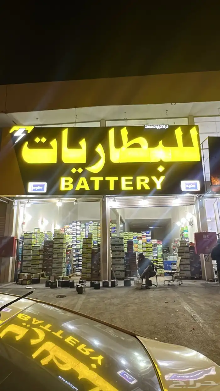 وكالة تكنيك للدعايه والاعلان الرياض 8