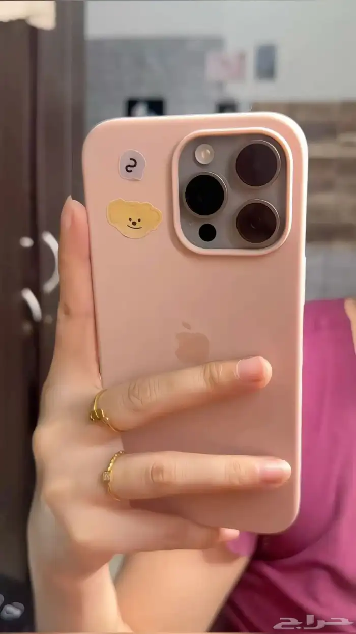 محتاجه جوال ايفون 0