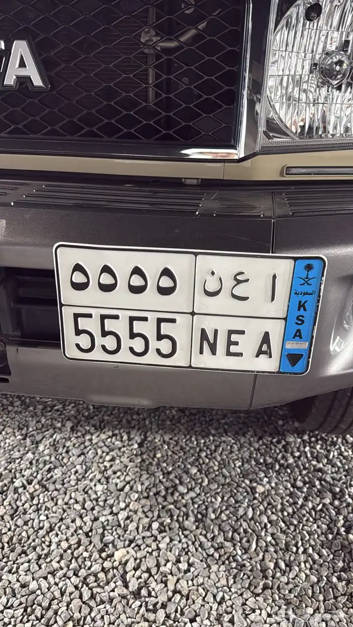 لوحه مميزه 5 0
