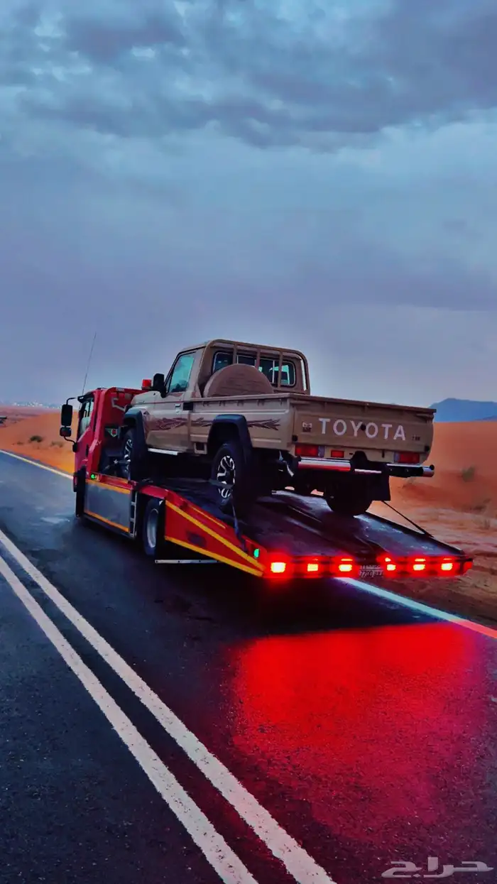 سطحه القادسية الى الدمام القصيم المجمعة الاحساء سلوى 0