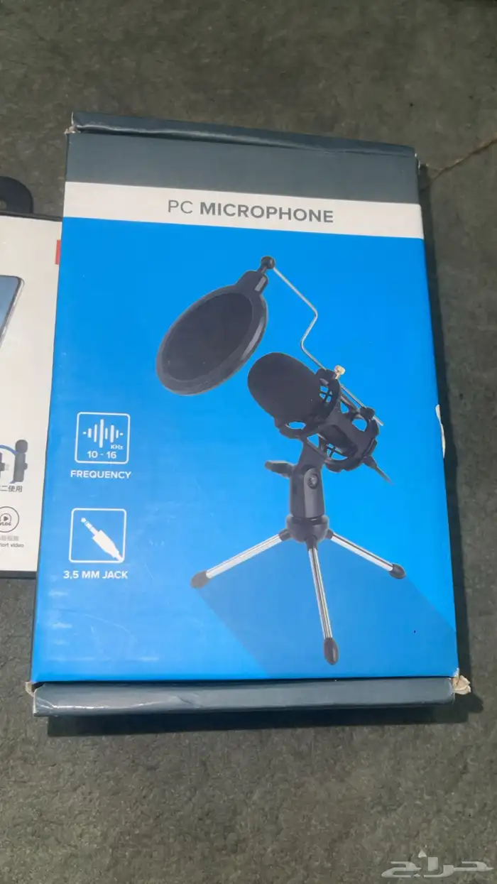 مكرفون حق PC مكسر ميكروفون حق الجوال 0