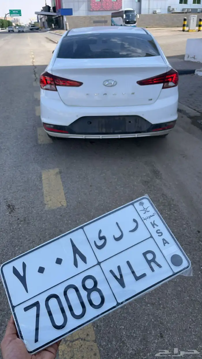 لوحه خصوصي للبيع 0