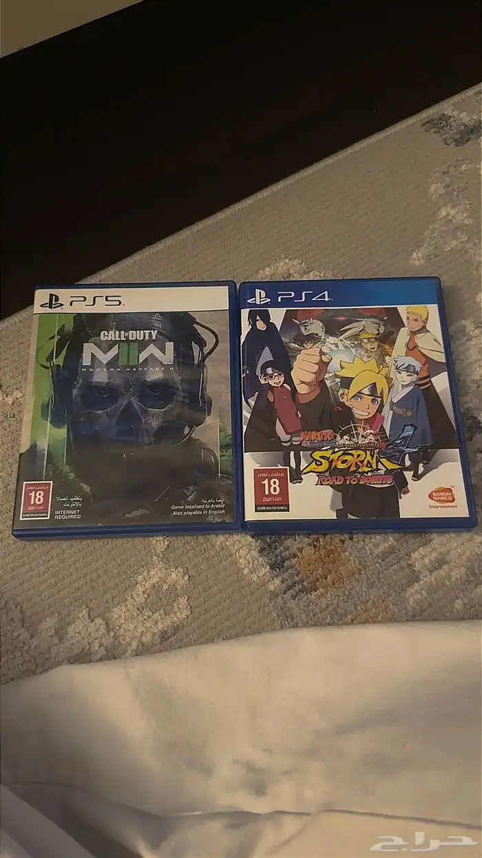 شريط كول اوف ديوني بيع او بدل 0