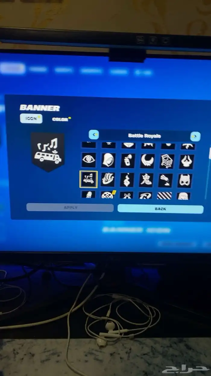 سلام عليكم عندي حساب البيع فورت 30