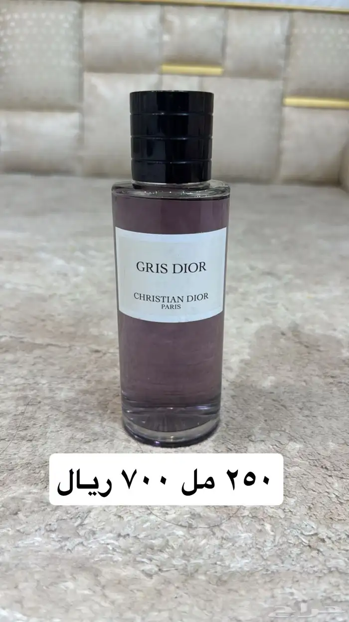 عطور تستر اصلية بأسعار رهيبة 13