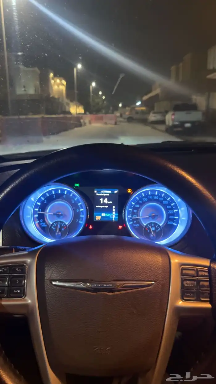 كلايزلر 2014 مرهم الى شكل 2021 2