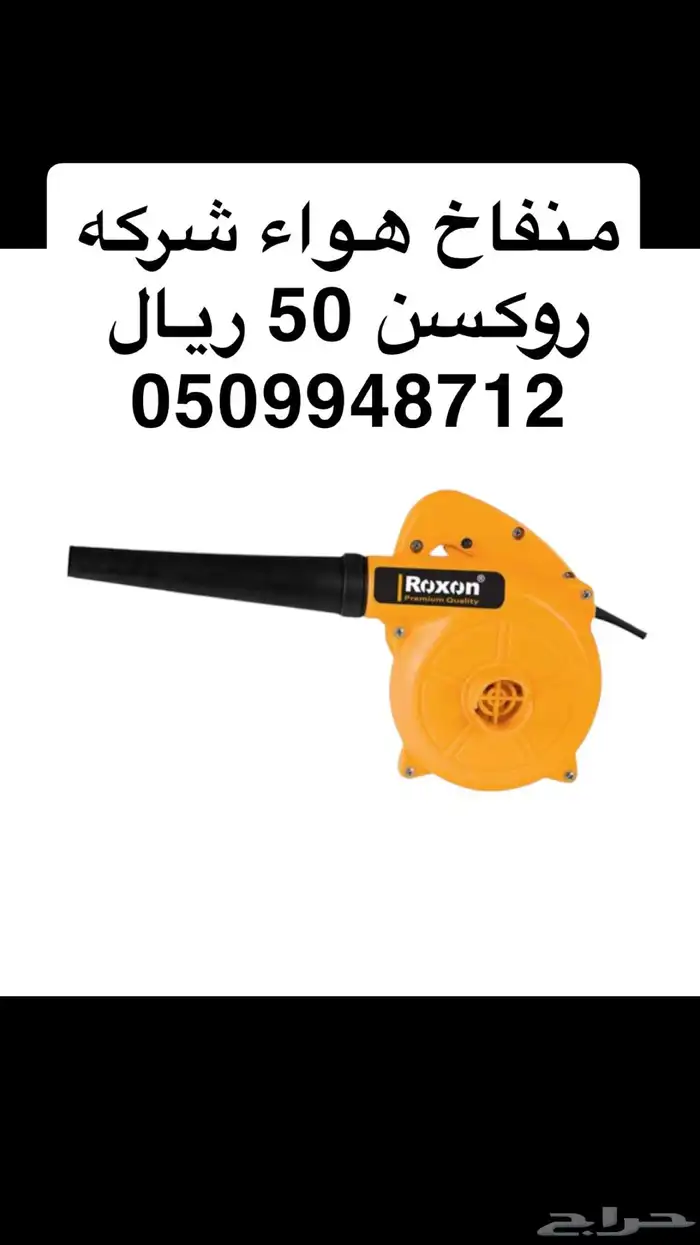 غطاس واحد حصان إيطالي 21