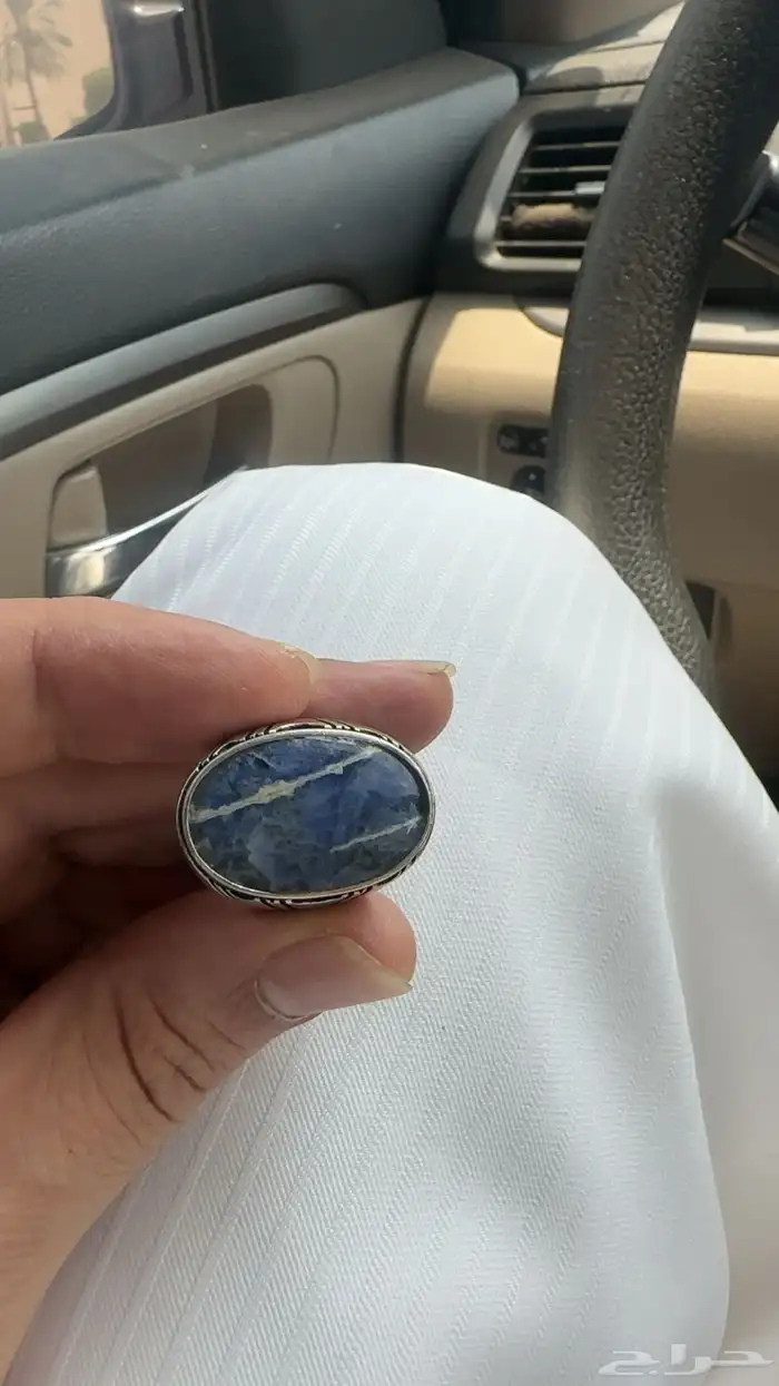 خاتم لازورد 4