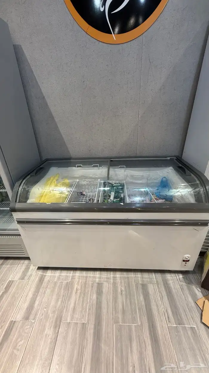 فرايزر اسكريم 3