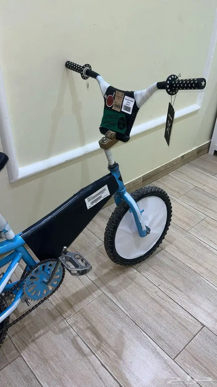 سيكل كوبرا لون سماوي 5