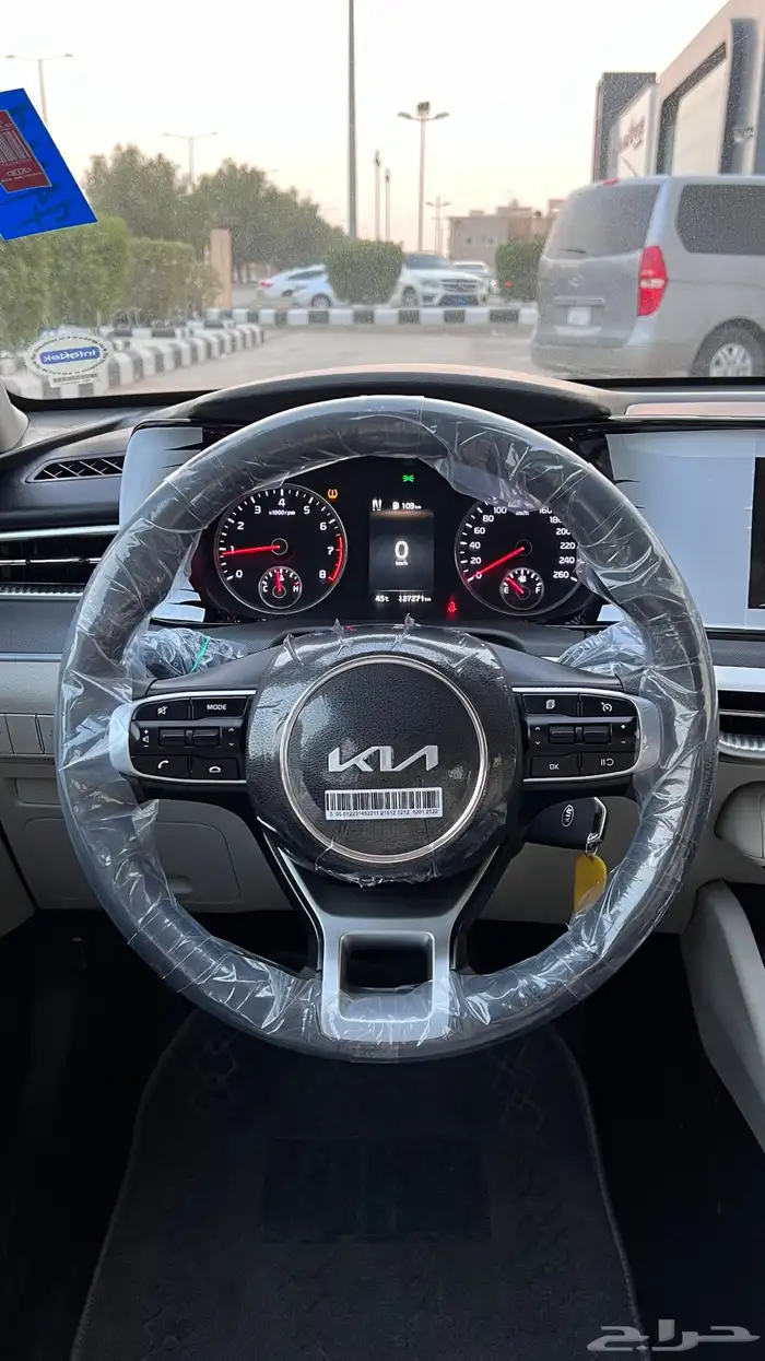 kia k5 2022 10