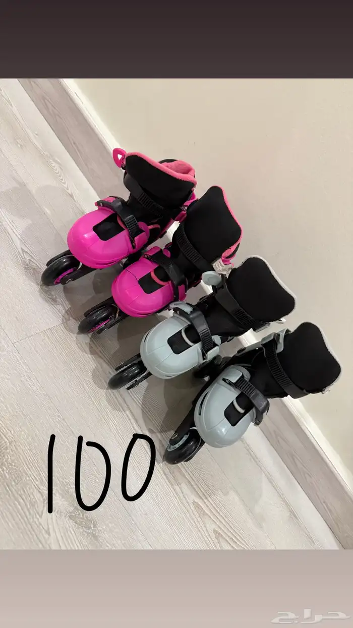 قطع اطفال 0