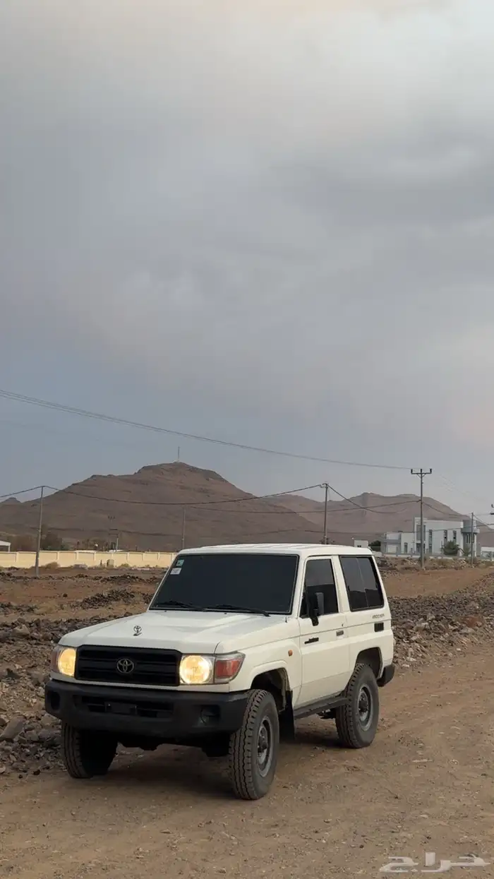 اغراض بوليسي للبدل بغراض خليجي كل شي وكاله 3