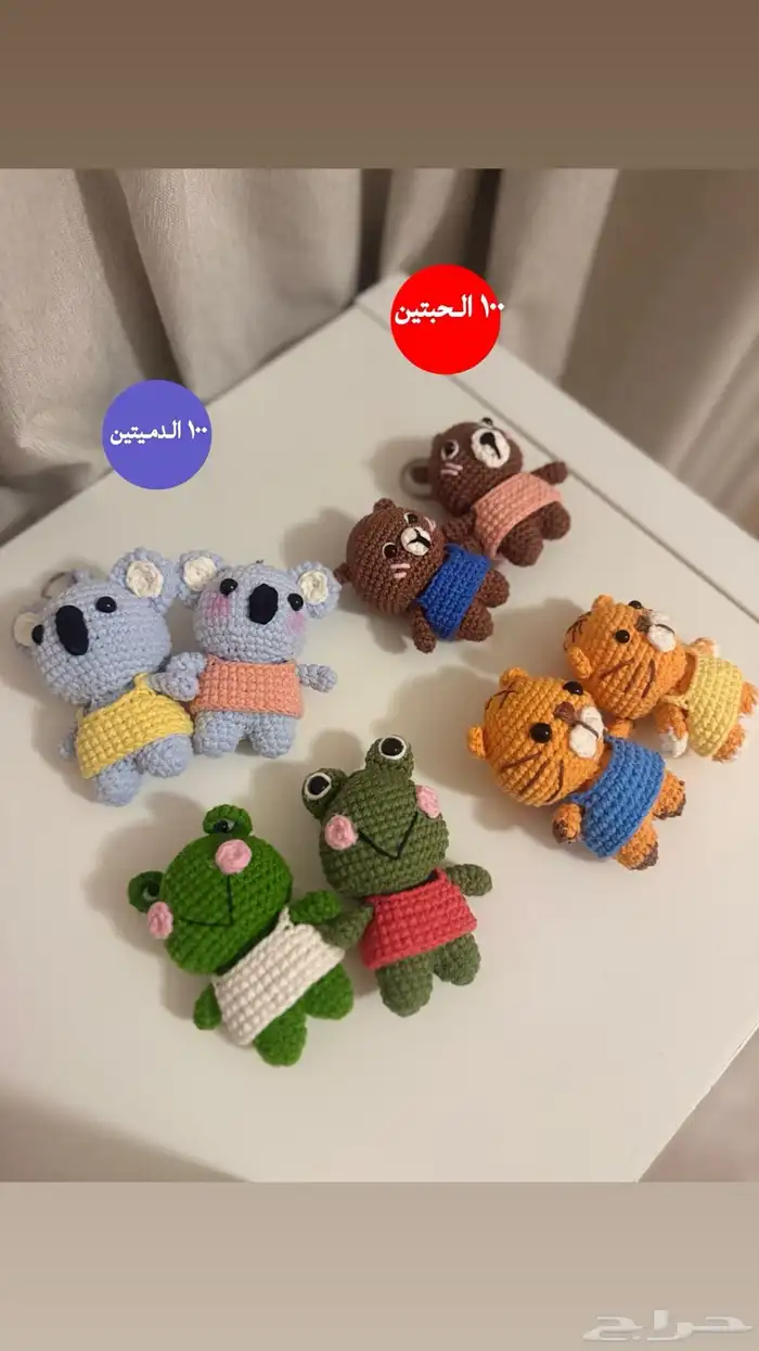 صانعه كروشيه ( بتلات للكروشيه ) للطلب دمى وحقائب 2