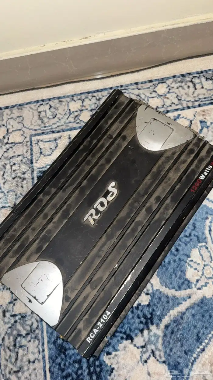 منضم نظيف 1