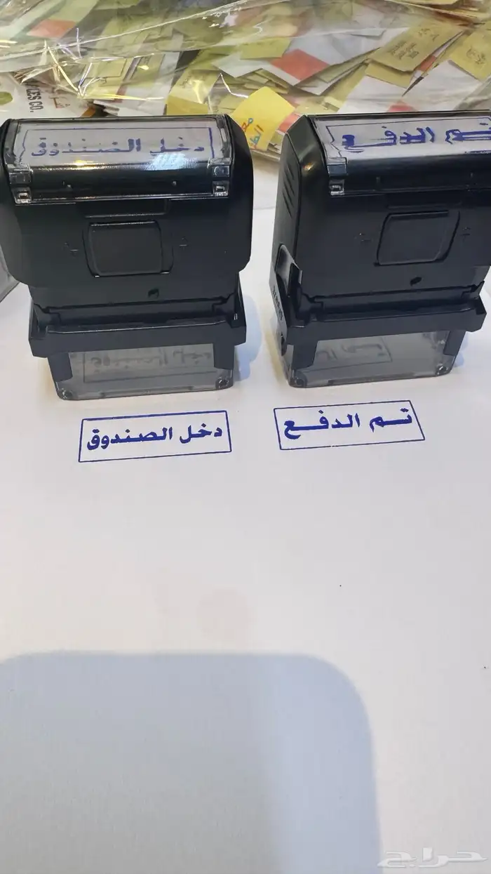 دعاية واعلان طباعة جميع انواع المطبوعات اختام دروع 2
