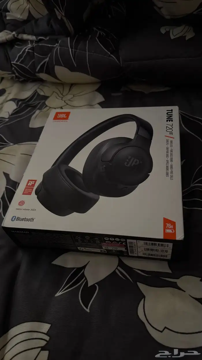سماعات JBL 1