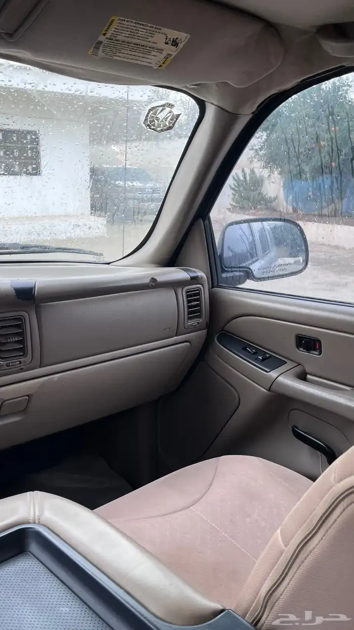 جمس 2005 سوبربان سعودي بالبيد 10