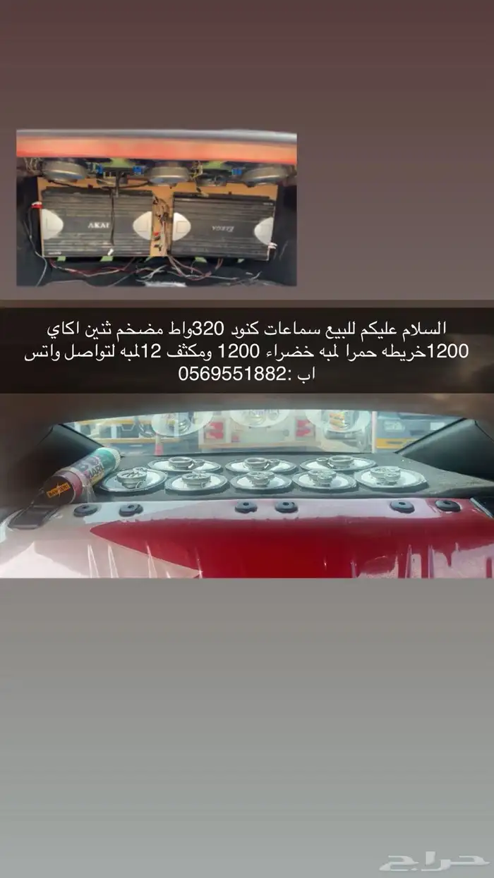 سماعات 0