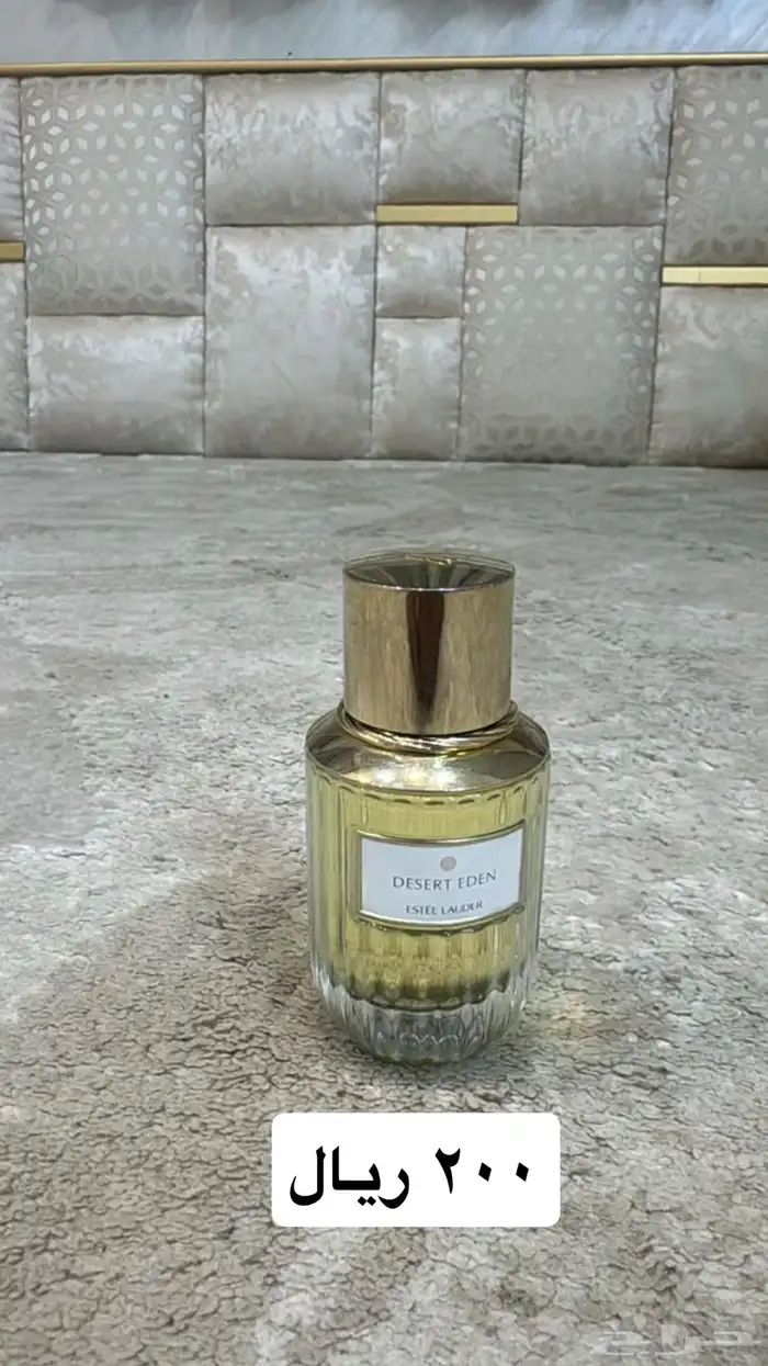 عطور تستر اصلية بأسعار رهيبة 0