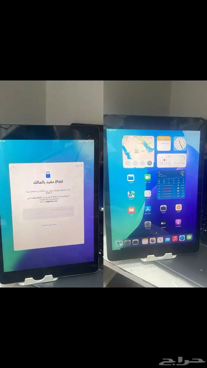 تخطي ايكلاود و ايبادات 0