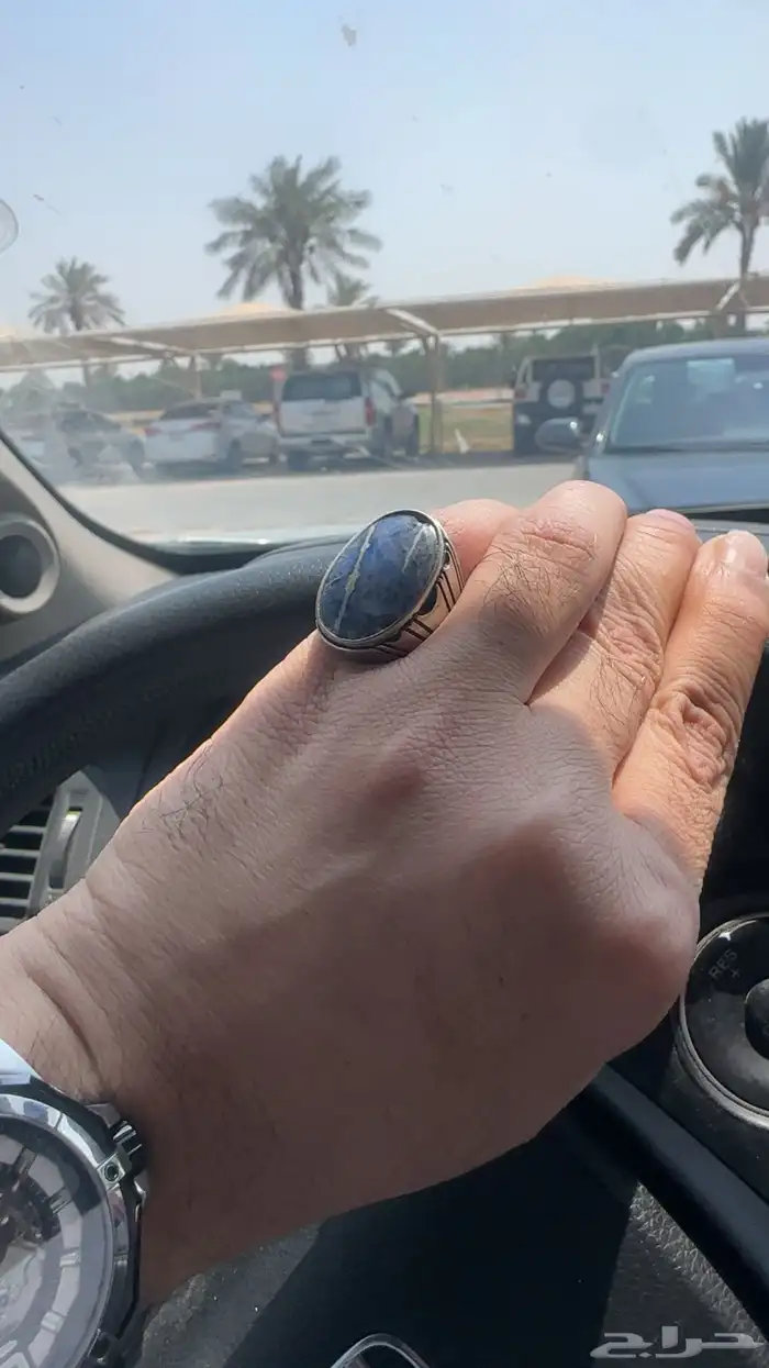 خاتم لازورد 0