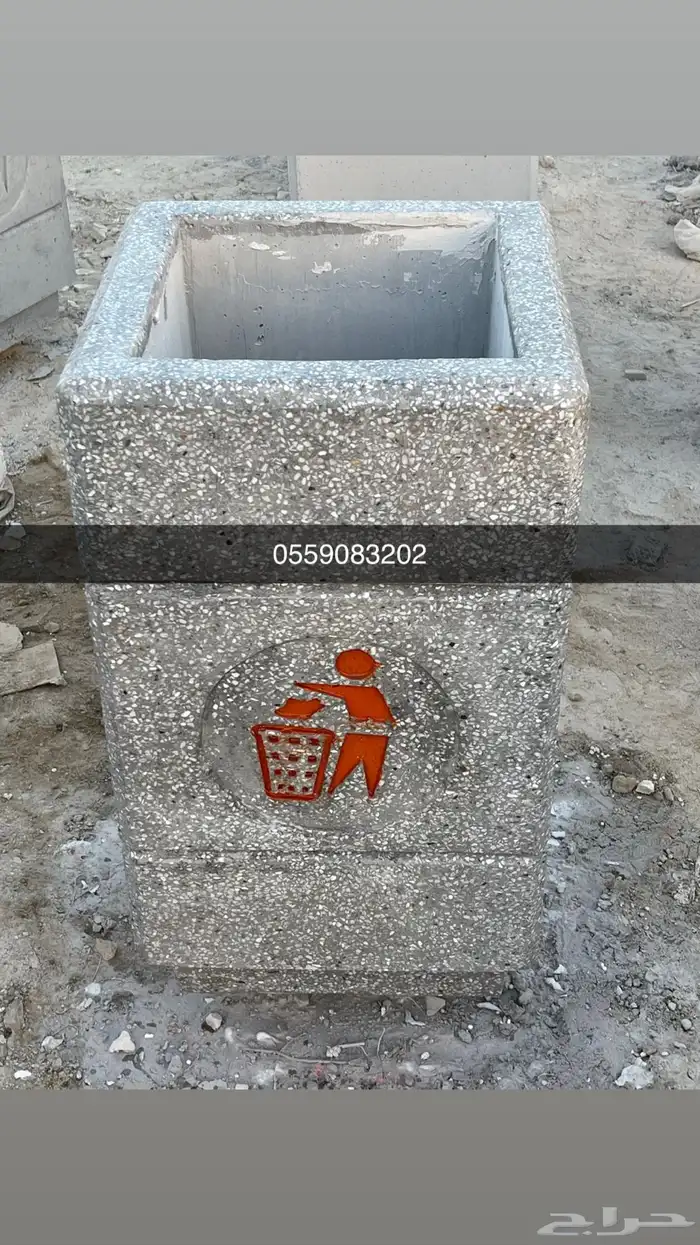 كراسي خرسانية أحواض زراعة سلات نفايات جميع منجات التجميلية 52