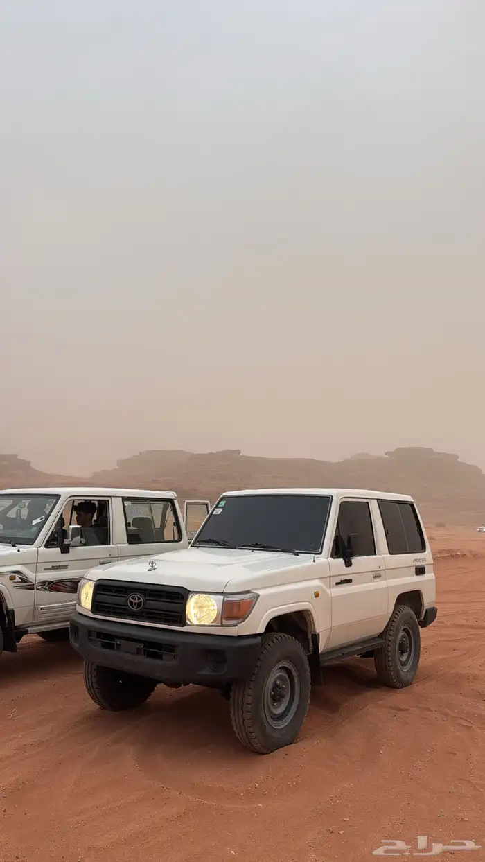 اغراض بوليسي للبدل بغراض خليجي كل شي وكاله 2