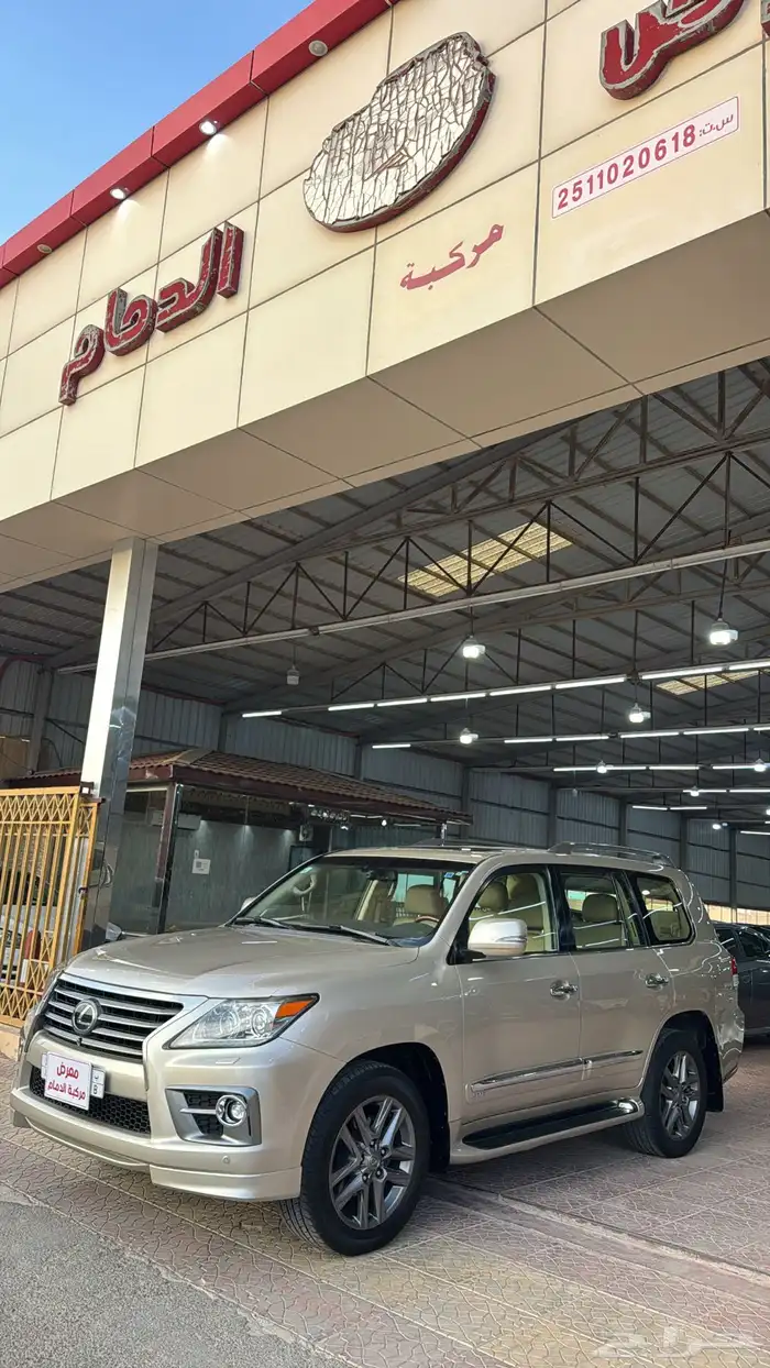 لكزس LX570 سعودي 2014 2