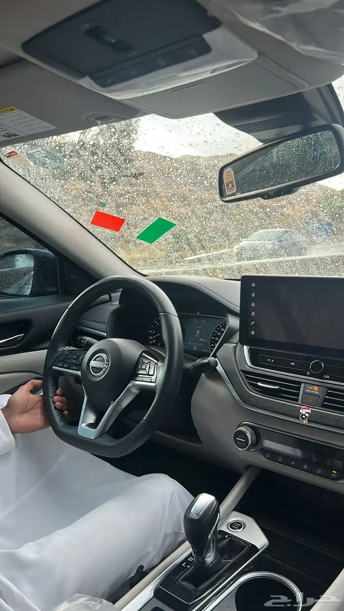 التيما نص فل للتقبيل 2