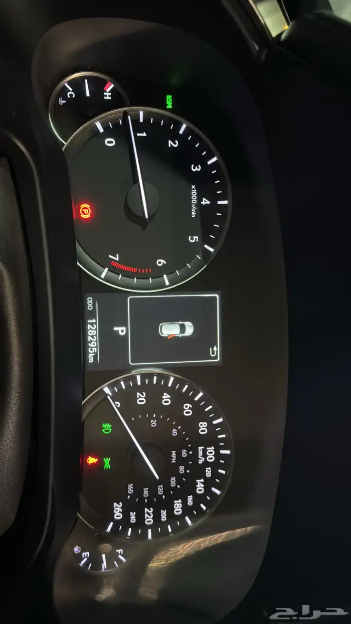 لكزس RX350 2020 6