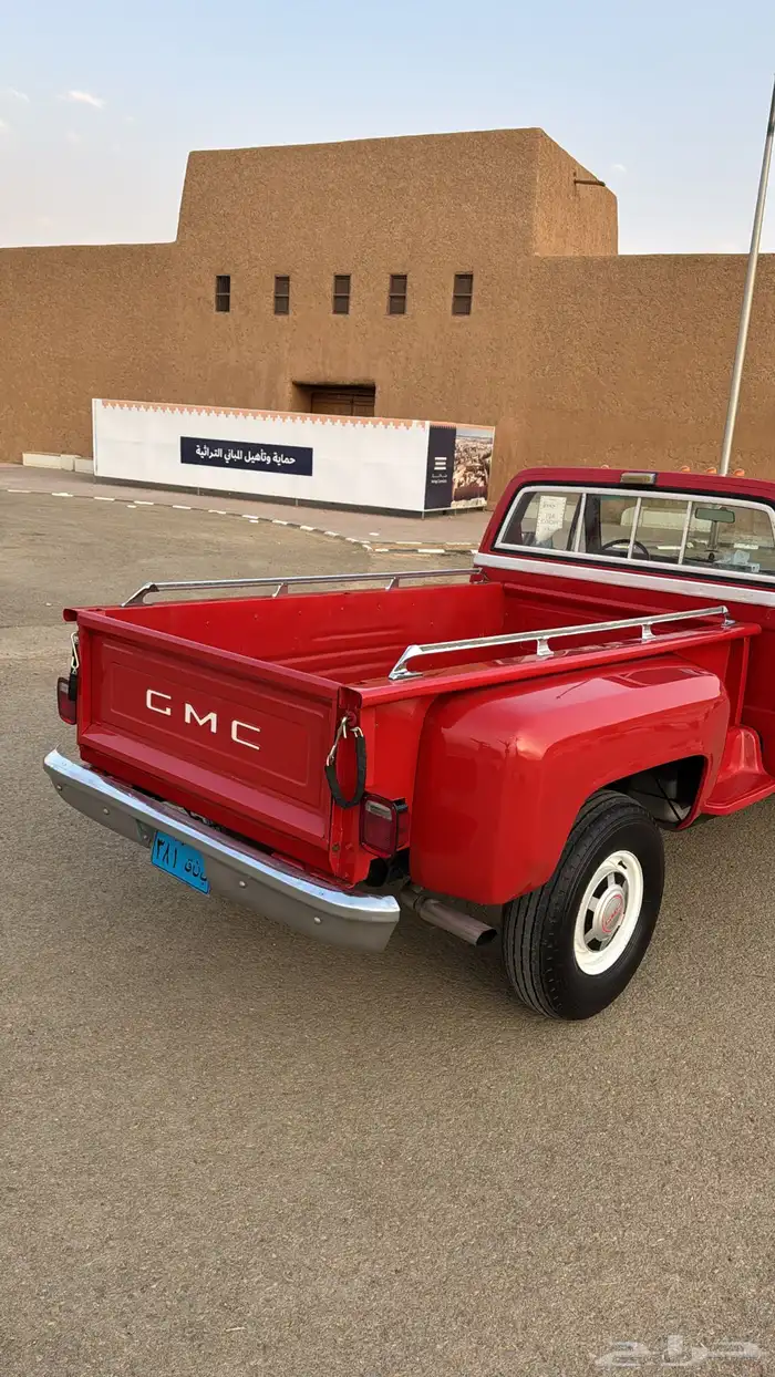 جمس 83 13