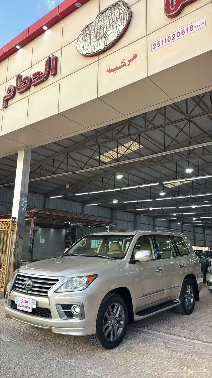 لكزس LX570 سعودي 2014 5