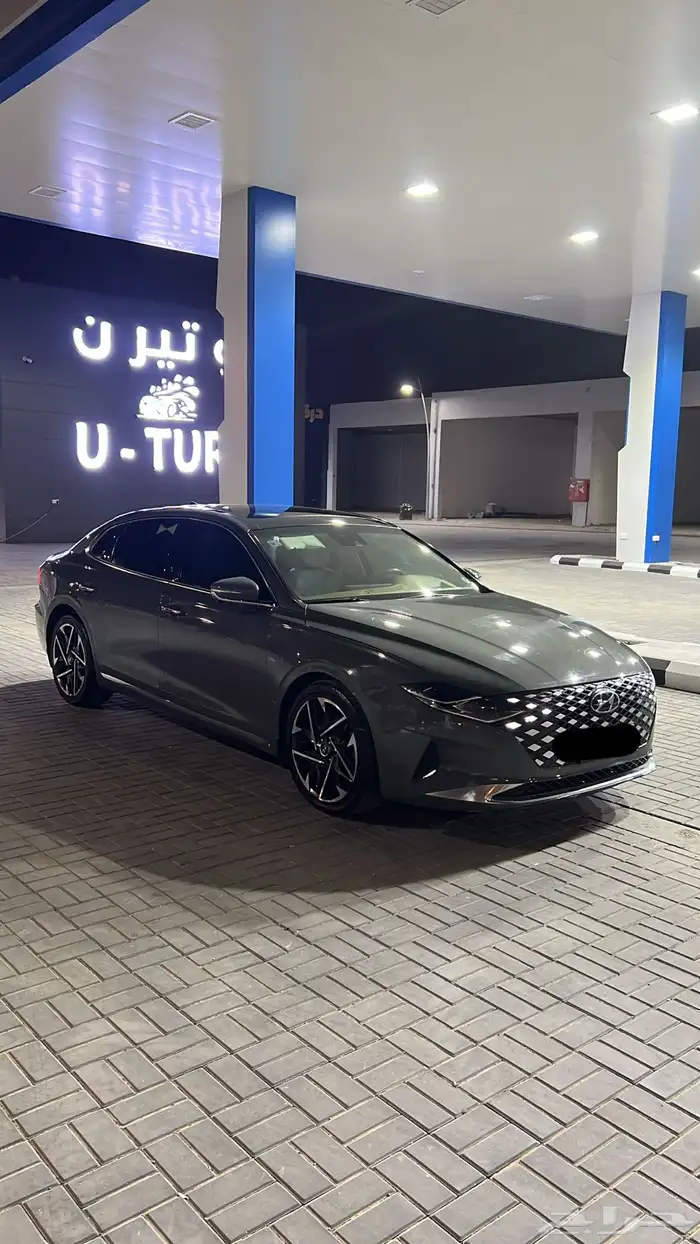 ازيرا فل كامل 2021 سعودي 1