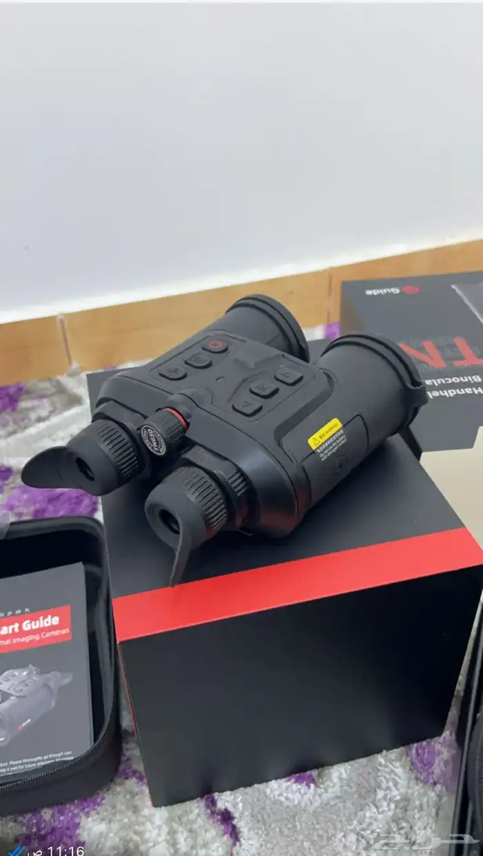 دربيل ليلي حراري قودي 650 0