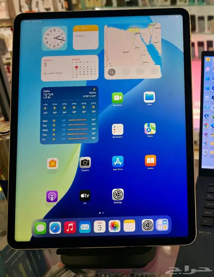 تخطي ايكلاود و ايبادات 3