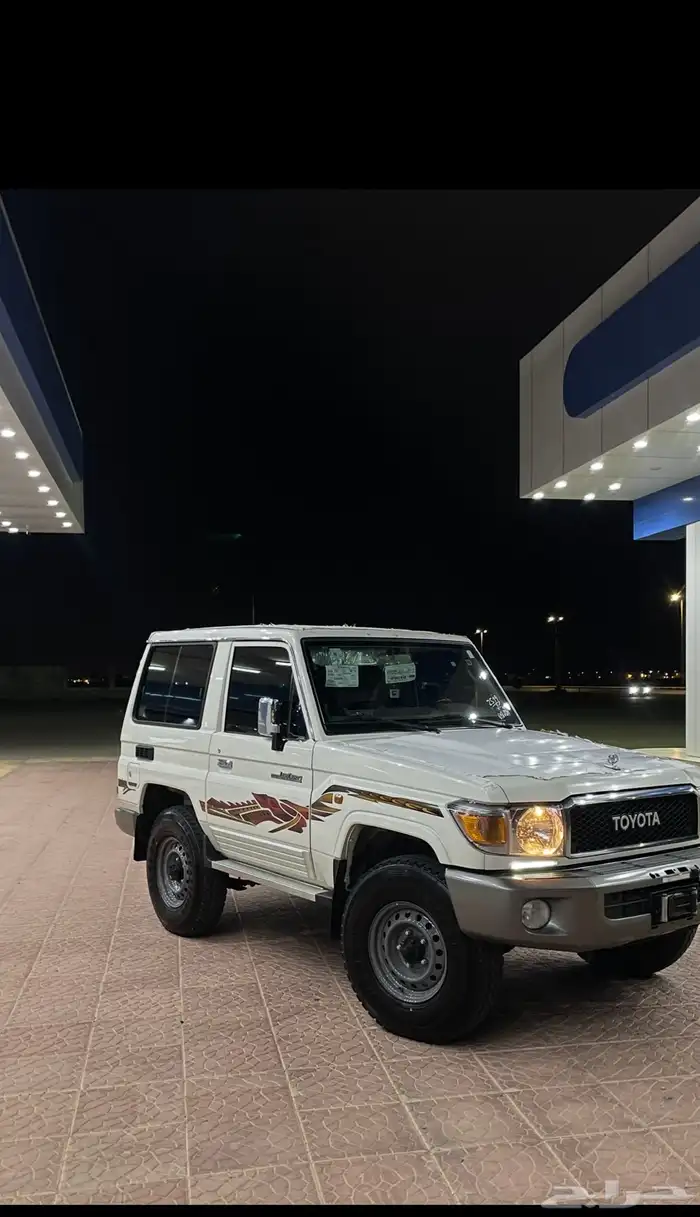 جيب ربع2019 5