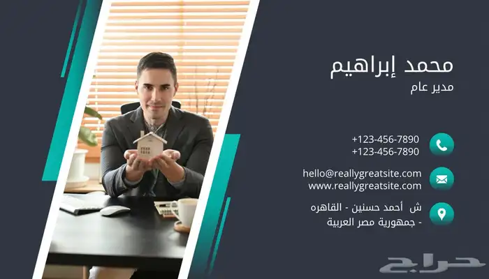 طباعة كروت وتركيب لوحات وخدمات الطباعه والتصميم 0