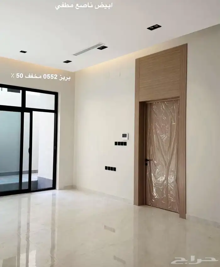 مقاول 7