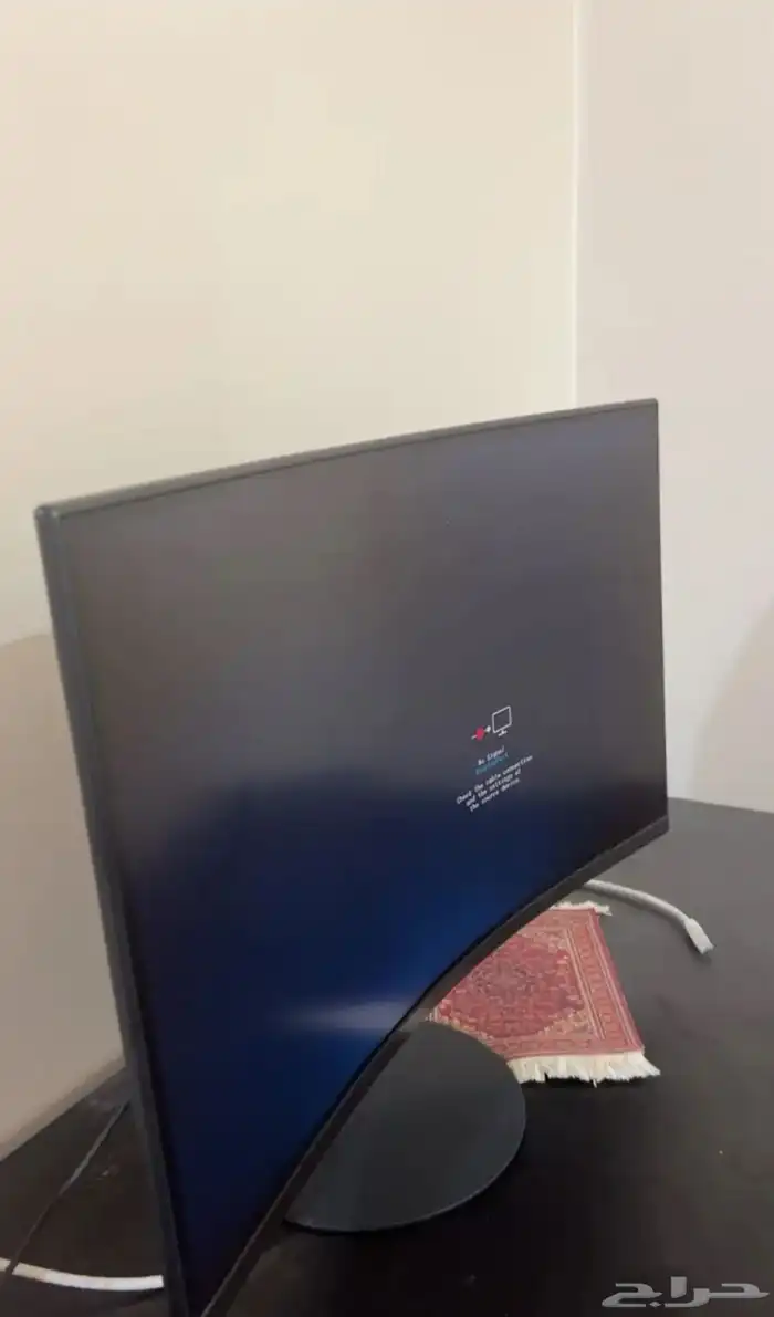 شاشة بي سي نظيفه 1