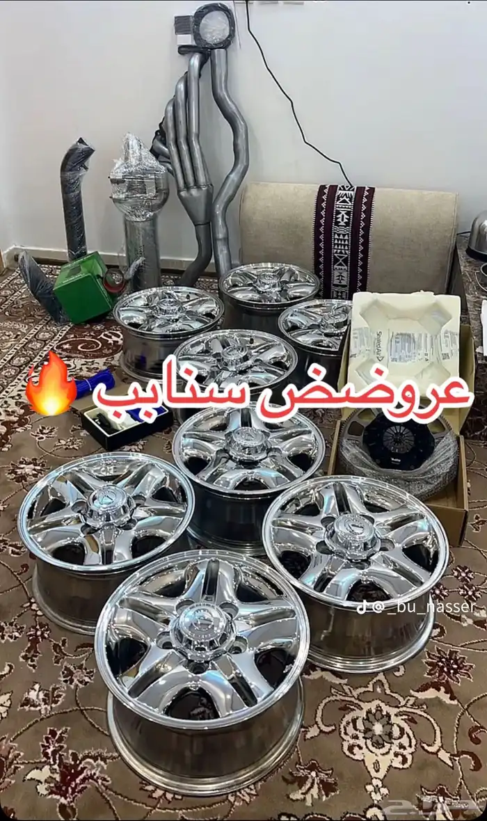 للبيع جنوط لكزس نيكل اصليه 0