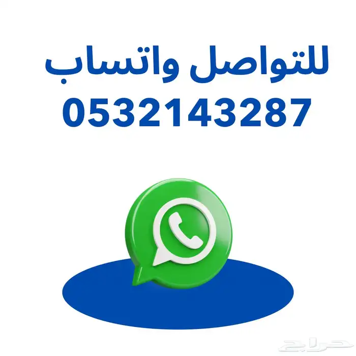 تيك توك 14 الف متابع 1