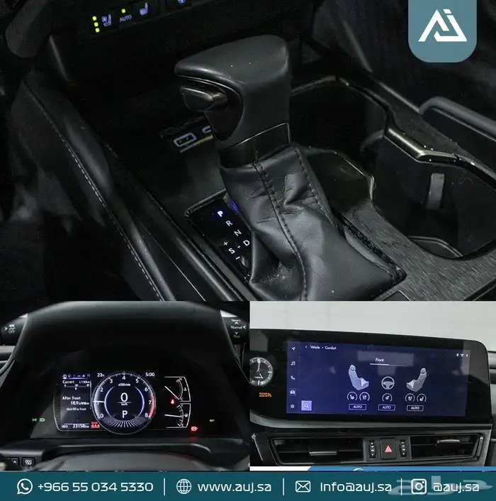 2023 Lexus ES 350 F Sport Design 7