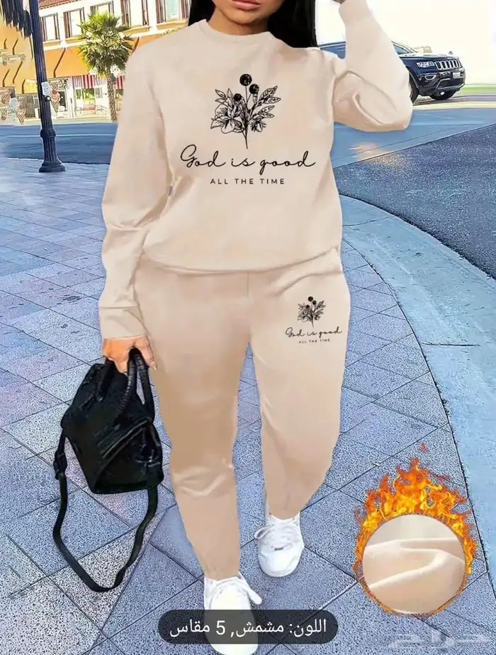 ملابس فاخره بسعرمغرى 10