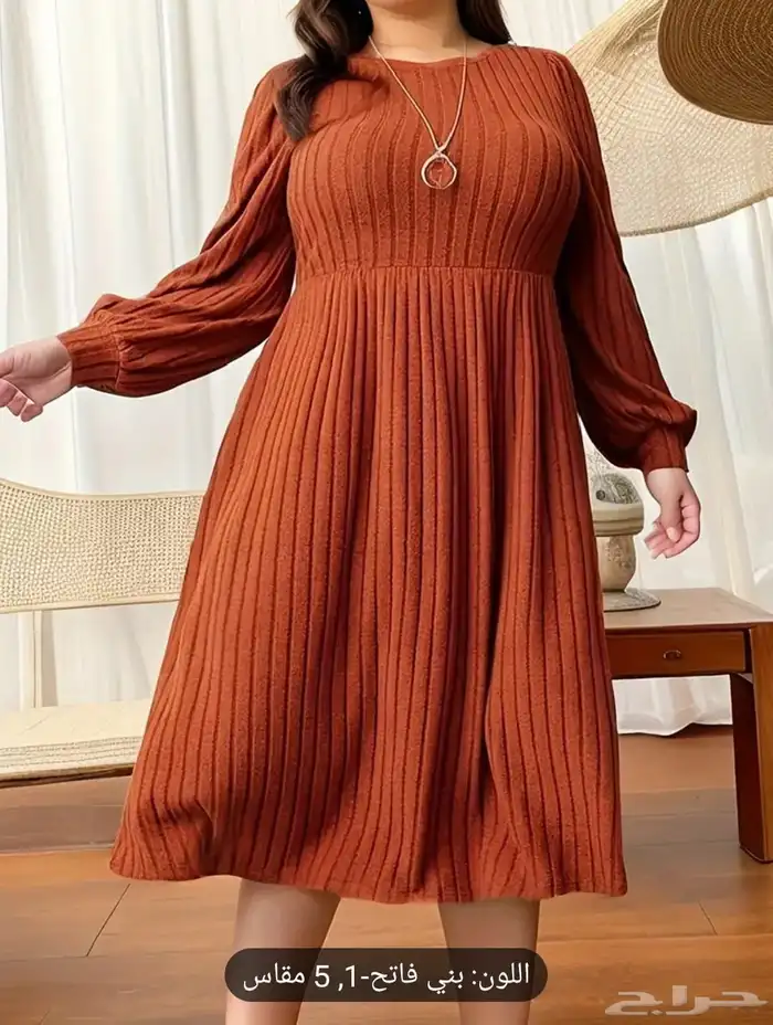 ملابس فاخره بسعرمغرى 5