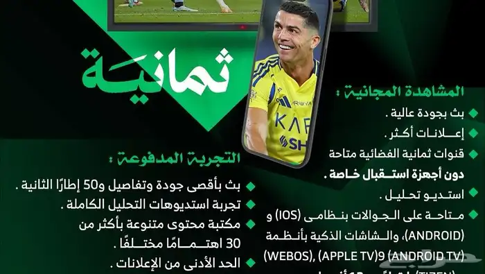 مصمم جرافيك وهويات بصرية و logo 0