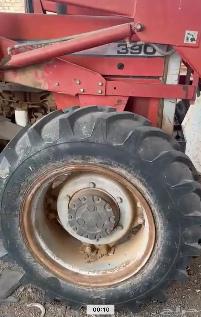 حراثه ماسي فيرجسون 390 دبل 1